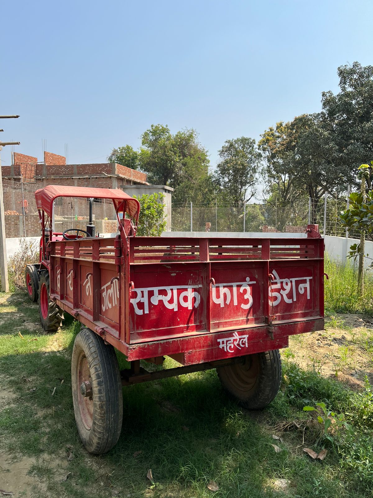 Mini Tractor - garbage van